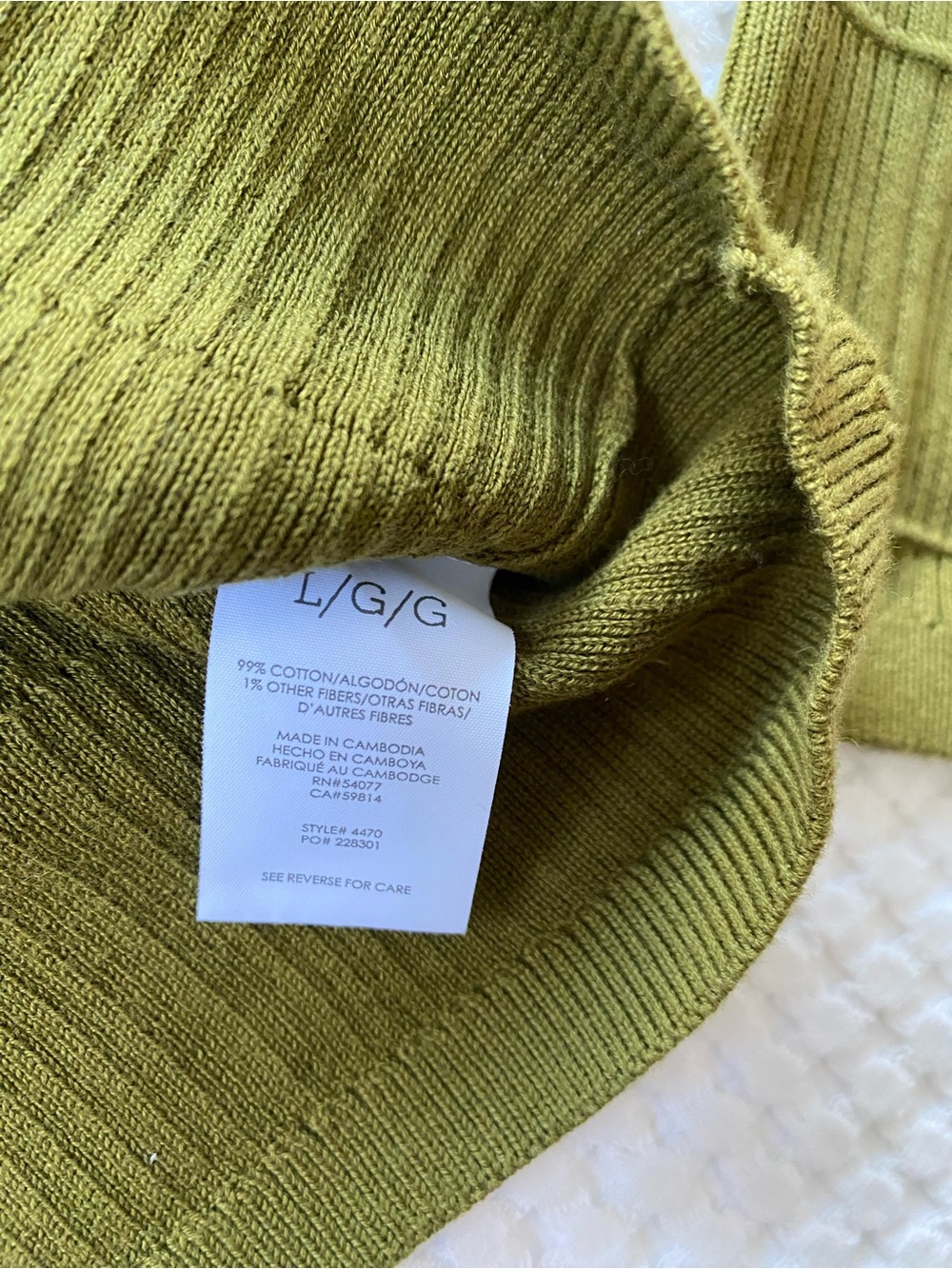 Cabi Exec Cardigan #4470 Olive Green Ribbed Button-Up Cardigan - Picture 7 of 14